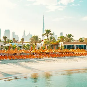 Marine & Rezort Dubaj