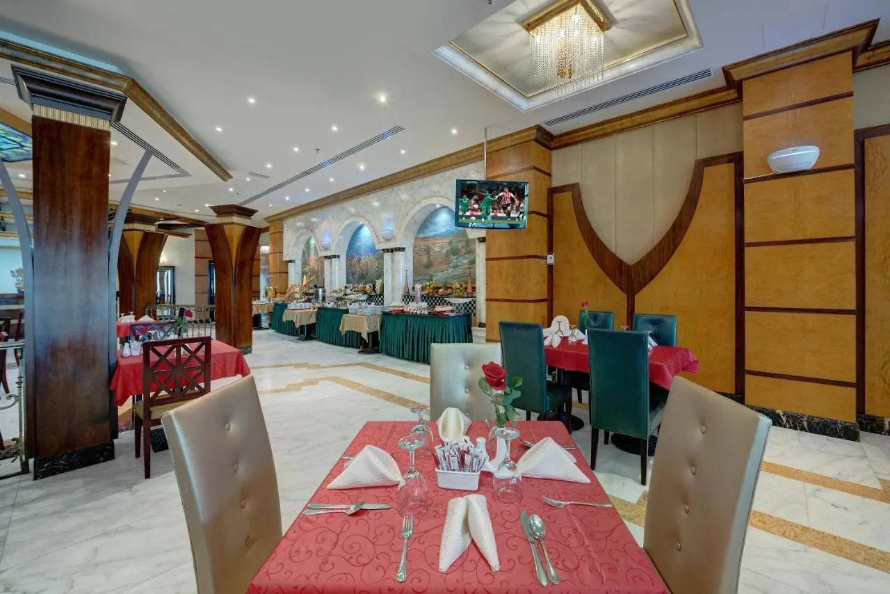 Sahara Beach Resort&Spa Schardscha 5*,  Vereinigte Arabische Emirate
