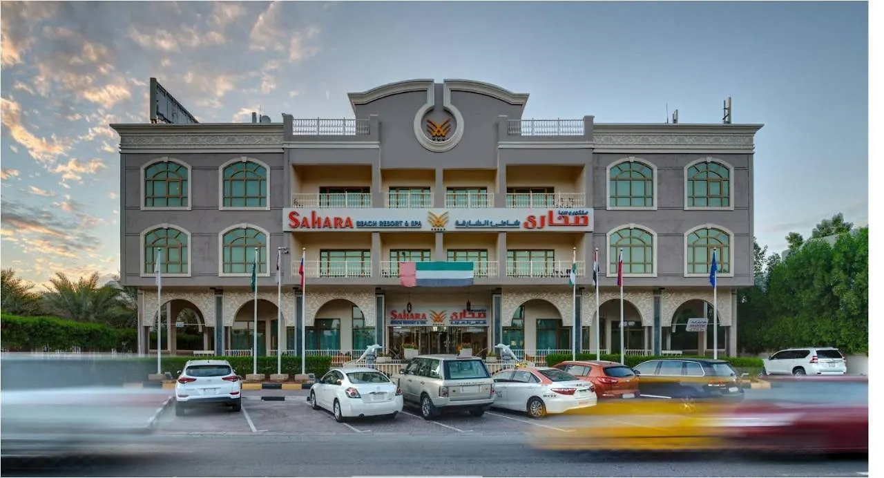 Sahara Beach Resort & Spa Sharjah